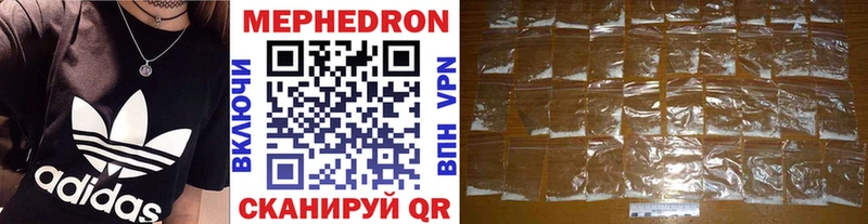 Купить наркоту Вышний Волочёк ГЕРОИН  Cocaine  Меф мяу мяу  Гашиш  Амфетамин  Псилоцибиновые грибы 