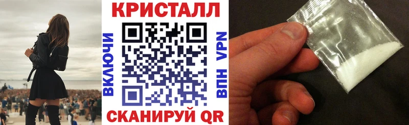 Amphetamine Premium  что такое   Вышний Волочёк 