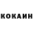 Героин хмурый Arman Kanatov