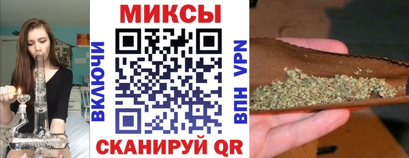 БУТИРАТ BDO  Вышний Волочёк 