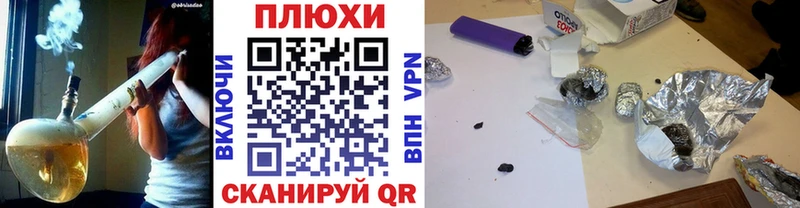 ГАШ 40% ТГК Вышний Волочёк