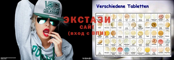 mdpv Балабаново
