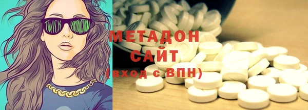 mdpv Балабаново