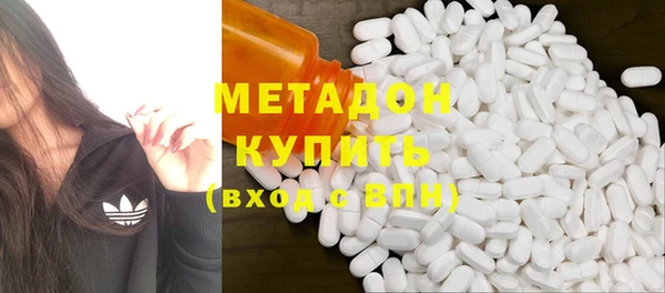 хмурый Баксан