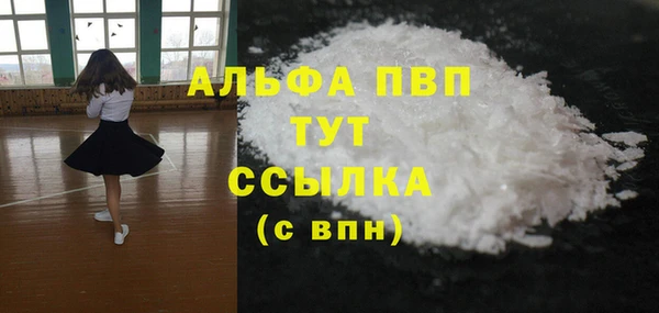 хмурый Баксан