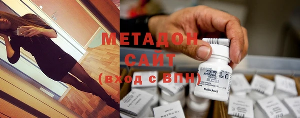 spice Балахна