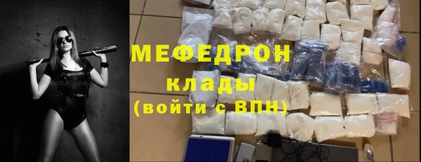 хмурый Баксан