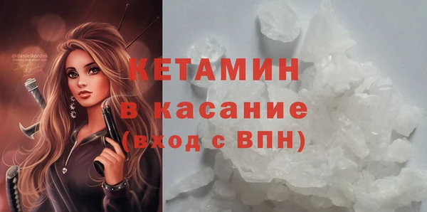 mdpv Балабаново