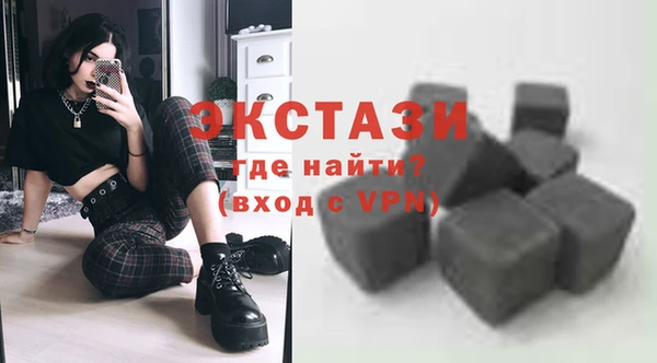 хмурый Баксан