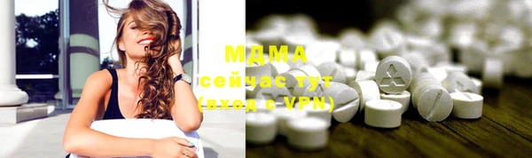 mdpv Балабаново