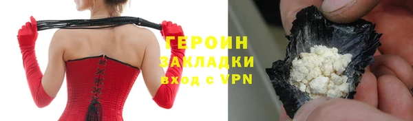 mdpv Балабаново