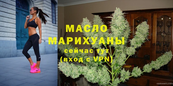 хмурый Баксан
