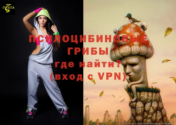 mdpv Балабаново