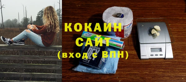 mdpv Балабаново