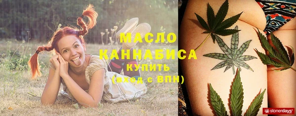 spice Балахна