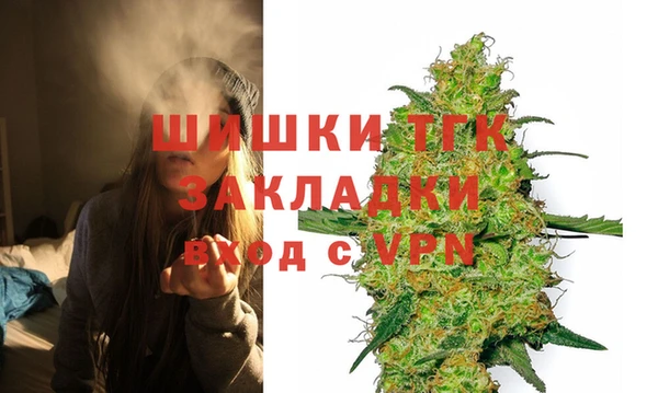 хмурый Баксан