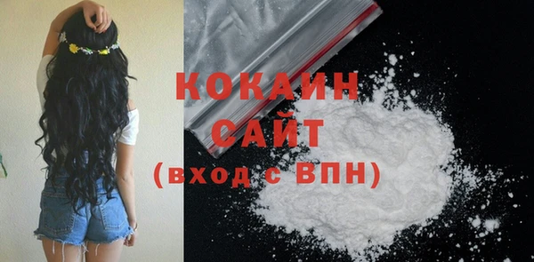 mdpv Балабаново