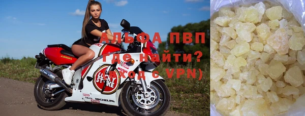 mdpv Балабаново