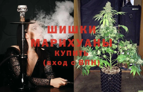 mdpv Балабаново