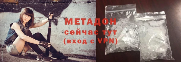 spice Балахна