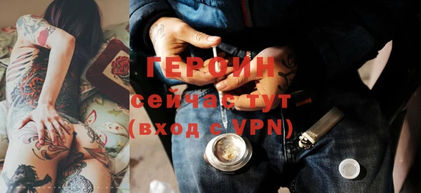 mdpv Балабаново