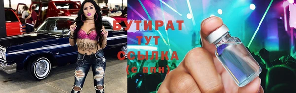 хмурый Баксан