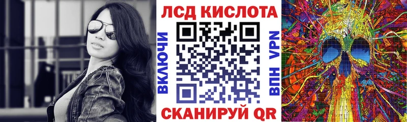 даркнет сайт  Вышний Волочёк  Марки NBOMe 1500мкг 