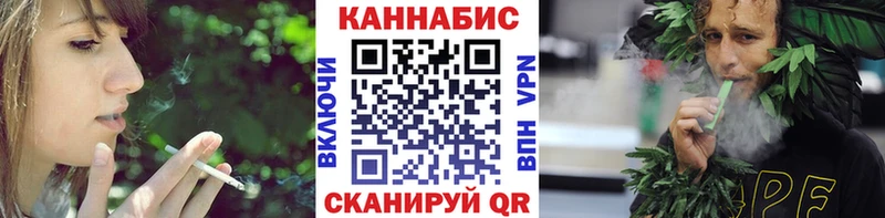 Каннабис MAZAR цена Вышний Волочёк